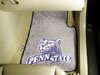 Penn State University Nittany Lions Pennsylvania NCAA College Team Logo 2 Piece Car Floor Mat or Rug Set 24 in. X 18 in. Fronts - Dress Up Your Automobile with these High Quality Floor Mats - 5296